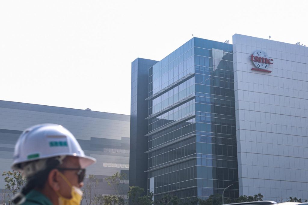 تايوان والولايات المتحدة توقعان اتفاقية تجارية لخفض الرسوم الجمركية من 20% إلى 15%