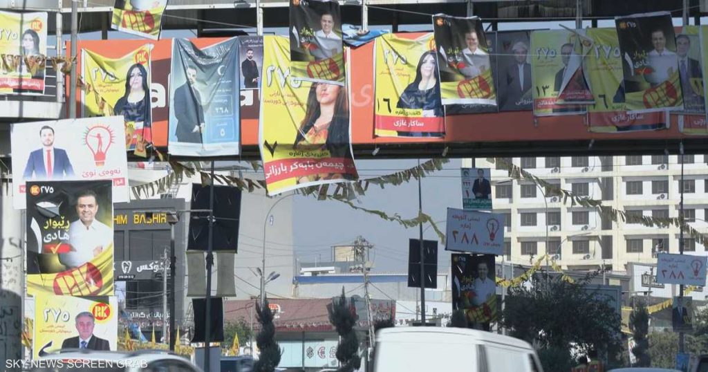 تحالفات جديدة في كردستان… هل تعيد خلط الأوراق؟