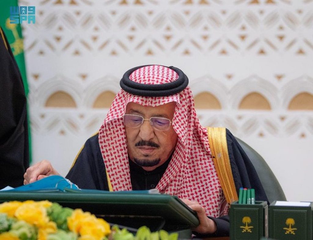 خادم الحرمين الشريفين يرأس جلسة مجلس الوزراء