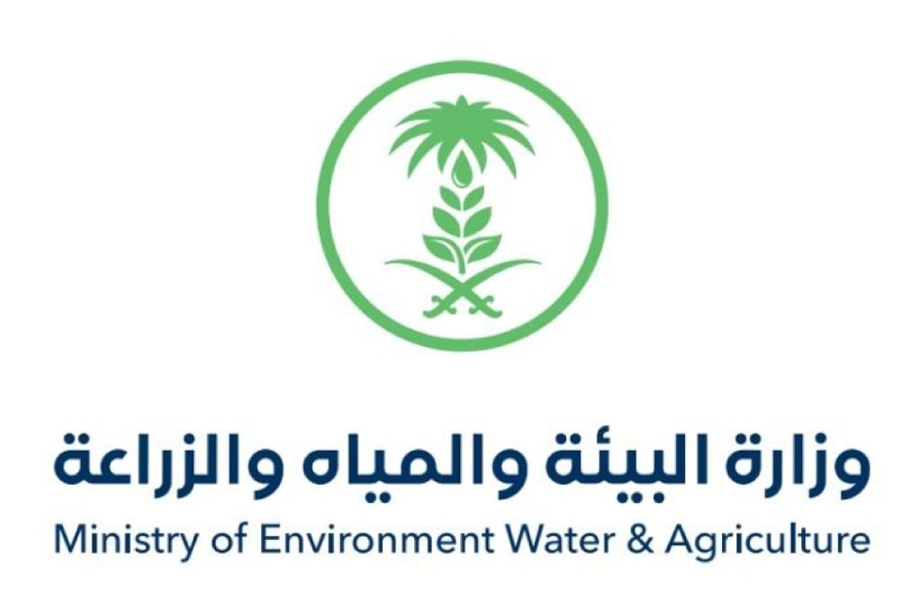 إزالة 22 مسلخًا عشوائيًا في منطقة الرياض