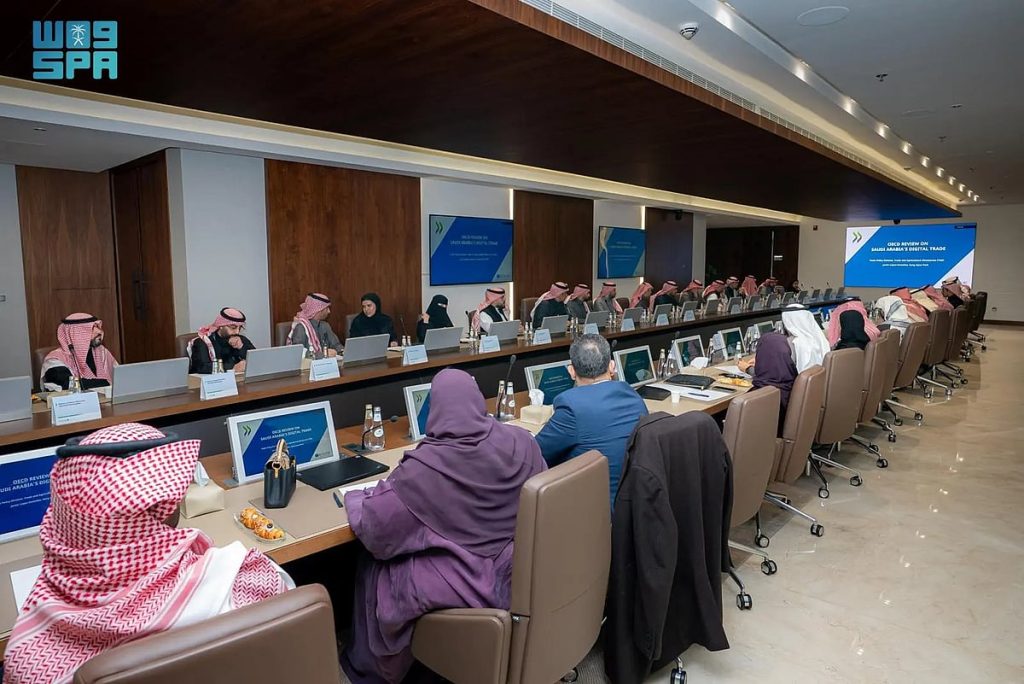 المركز الوطني للتنافسية ينظّم بالتعاون مع الـ(OECD) ورشة عمل “التجارة الرقمية في المملكة”