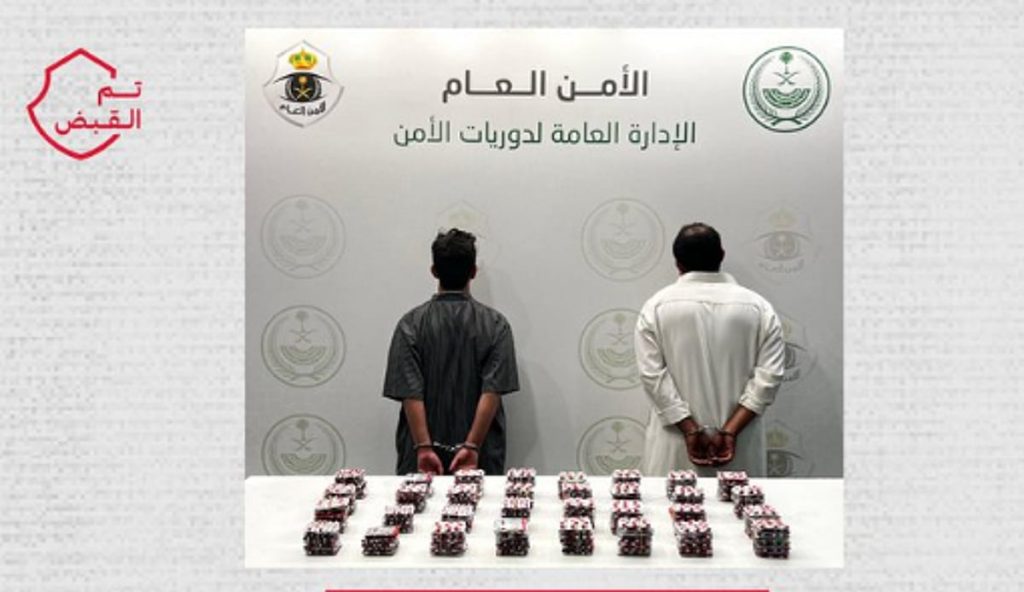 القبض على مواطنين لترويجهما 4.765 قرصًا خاضعًا لتنظيم التداول الطبي في عسير