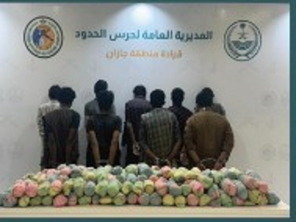 حرس الحدود بجازان يقبض على 9 يمنيين لتهريبهم 162 كيلوجراما من القات المخدر
