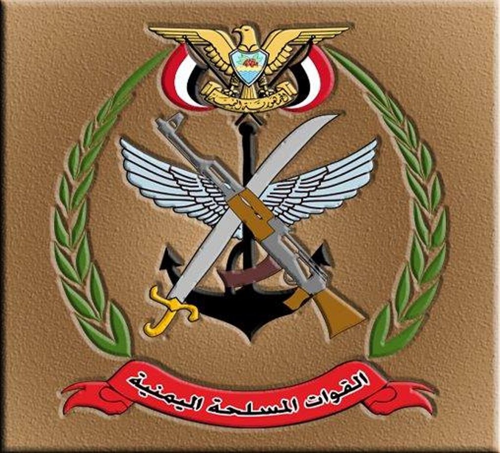 الدفاعات الجوية اليمنية تسقط طائرة مُسيرة تابعة للحوثيين