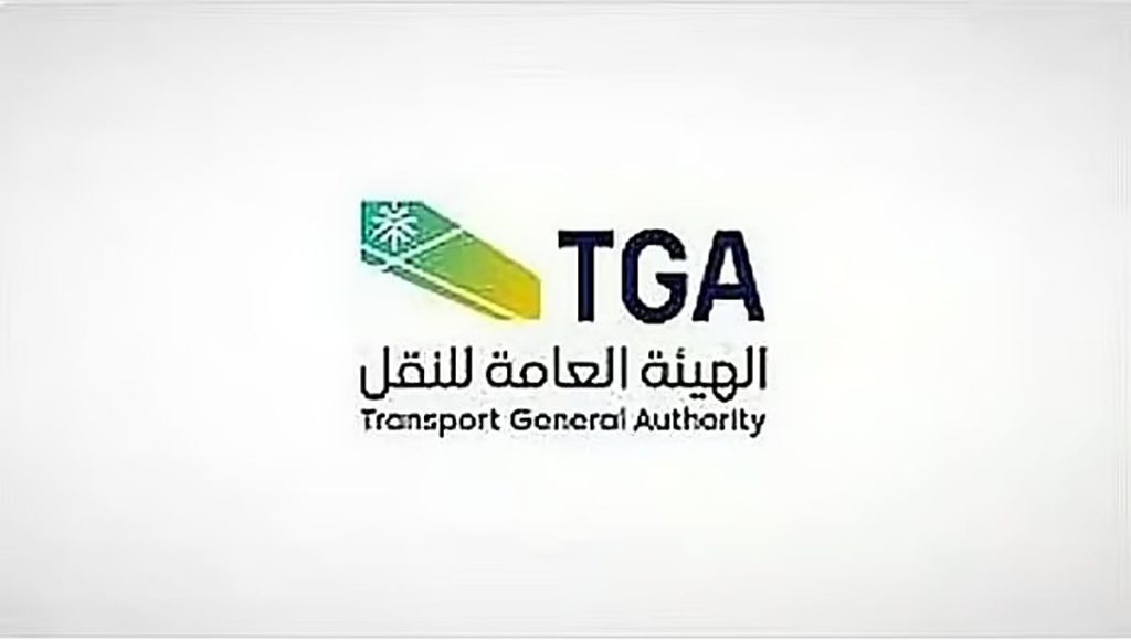 هيئة النقل: قطارات المملكة تنقل أكثر من 46,7 مليون راكب خلال الربع الرابع من 2025