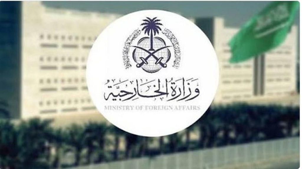 المملكة ترحب بتصنيف الولايات المتحدة لفروع الإخوان المسلمين في مصر والأردن ولبنان جماعات إرهابية