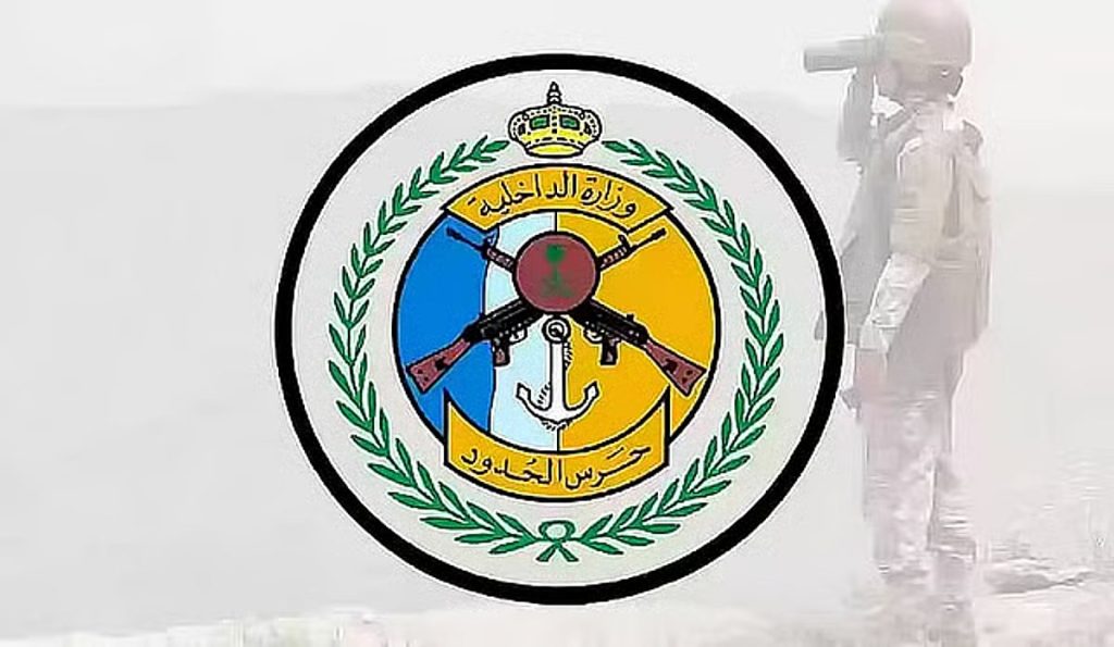 حرس الحدود بمكة المكرمة يضبط 5 مخالفين للائحة الأمن والسلامة لمزاولي الأنشطة البحرية