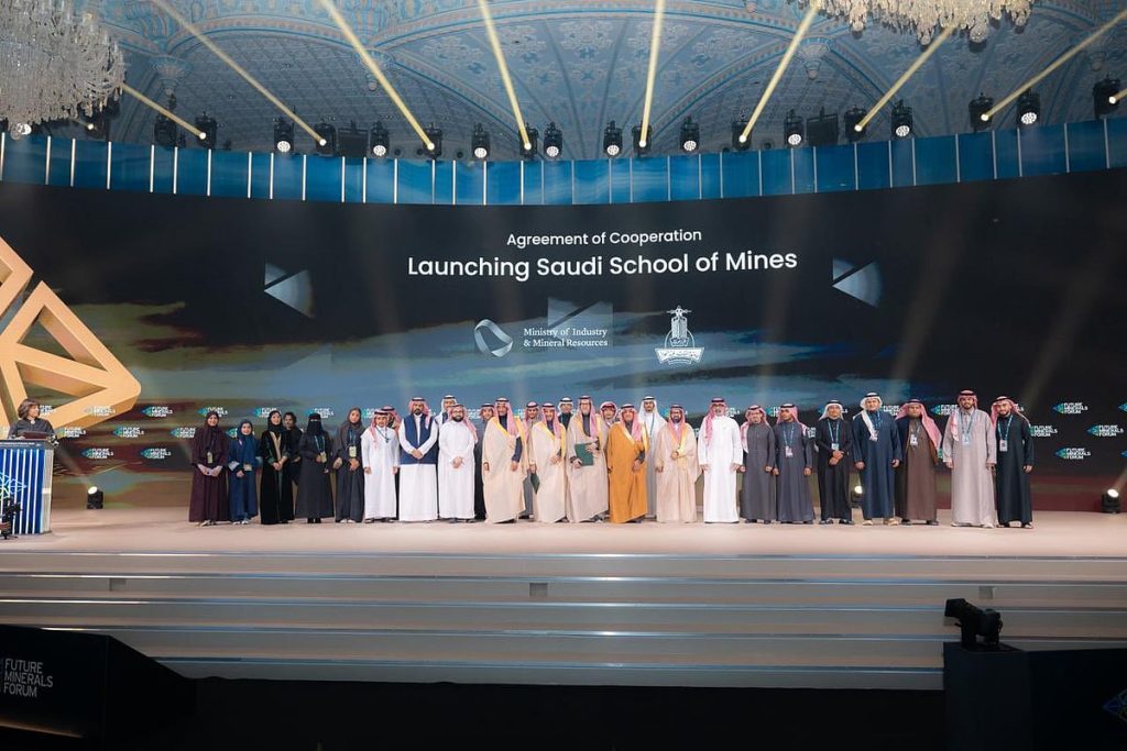 وزير الصناعة: تأسيس “الكلية السعودية للتعدين” خطوة استراتيجية