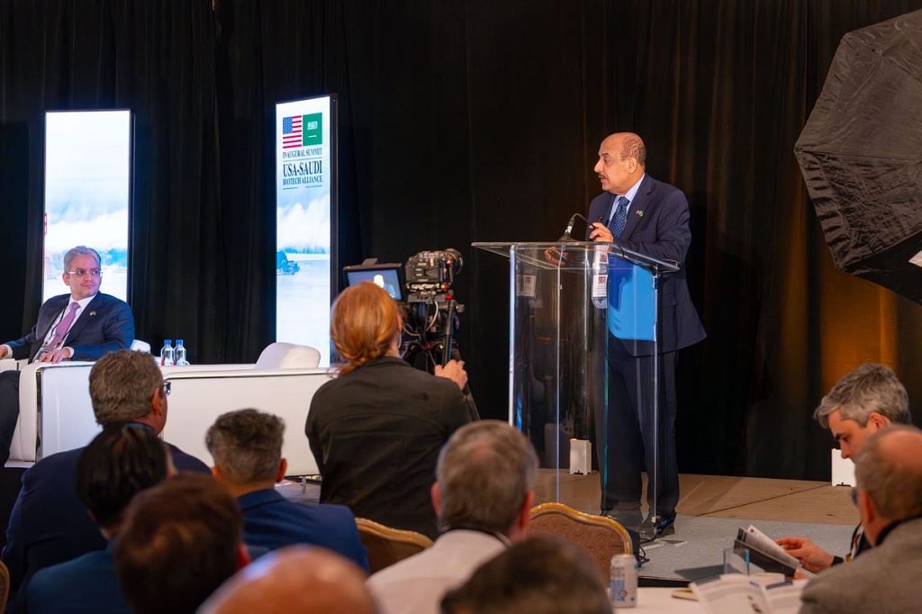 انطلاق قمة التحالف السعودي–الأمريكي للتقنية الحيوية في سان فرانسيسكو