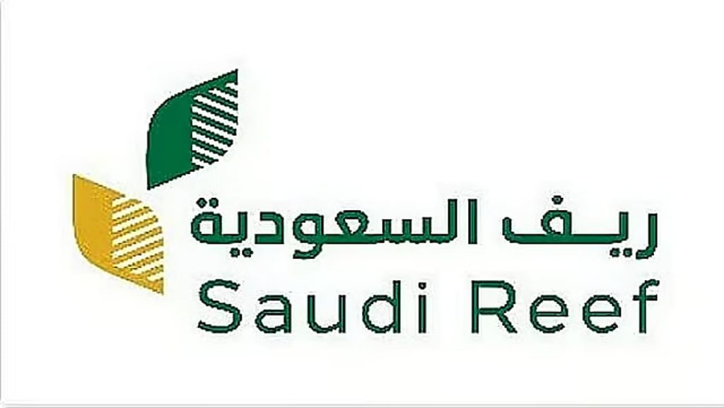 «ريف السعودية» يدعم صغار الصيادين بـ1450 محرك قوارب وجهاز استغاثة حديثًا لتعزيز السلامة البحرية