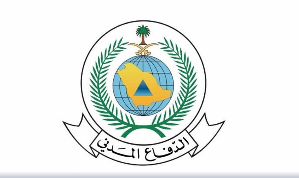 «الداخلية» تعلن تحديث لائحة مسؤوليات المختص بأعمال السلامة والأمن الصناعي في الوزارات والمصالح الحكومية