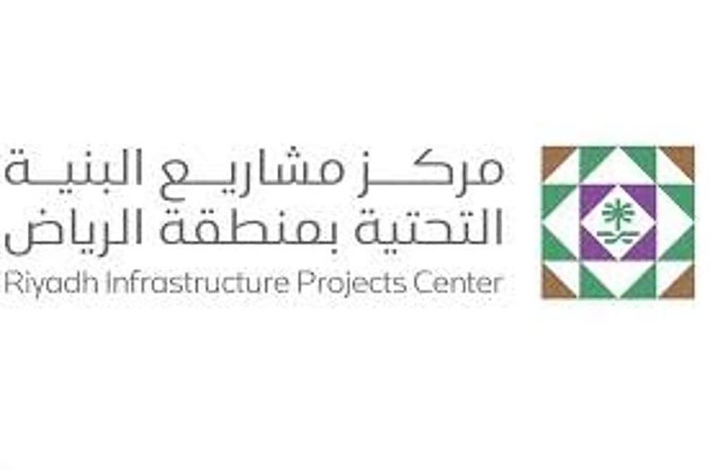 «مشاريع البنية التحتية»: حادث الانهيار بالرياض جاء نتيجة لأعمال حفر بمشروع إنشاء مبنى