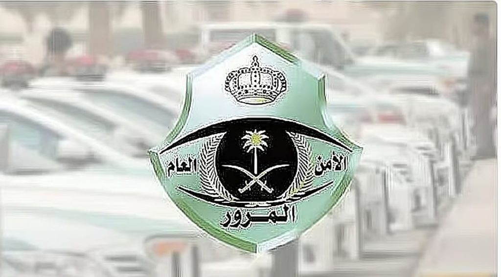 «المرور»: زيادة أبعاد الحمولة المنقولة لمركبات النقل الخفيف «مخالفة مرورية»