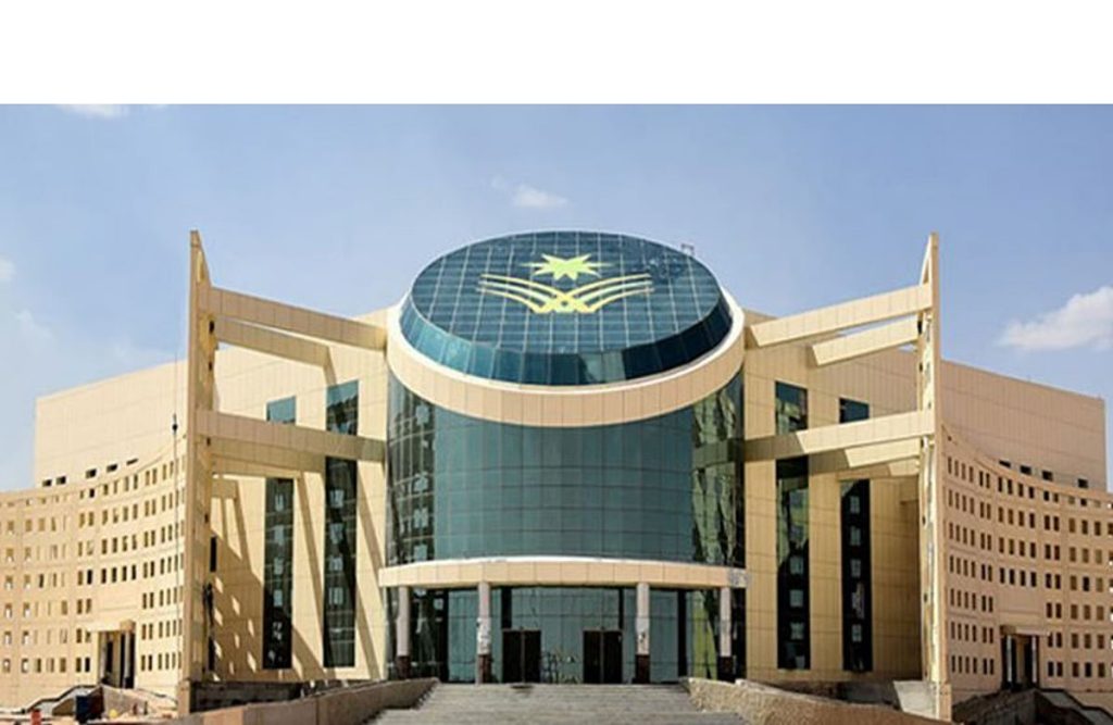 وظائف جامعة نجران 1447.. 5 فرص عمل بنظام التعاون للفصل الدراسي الثاني