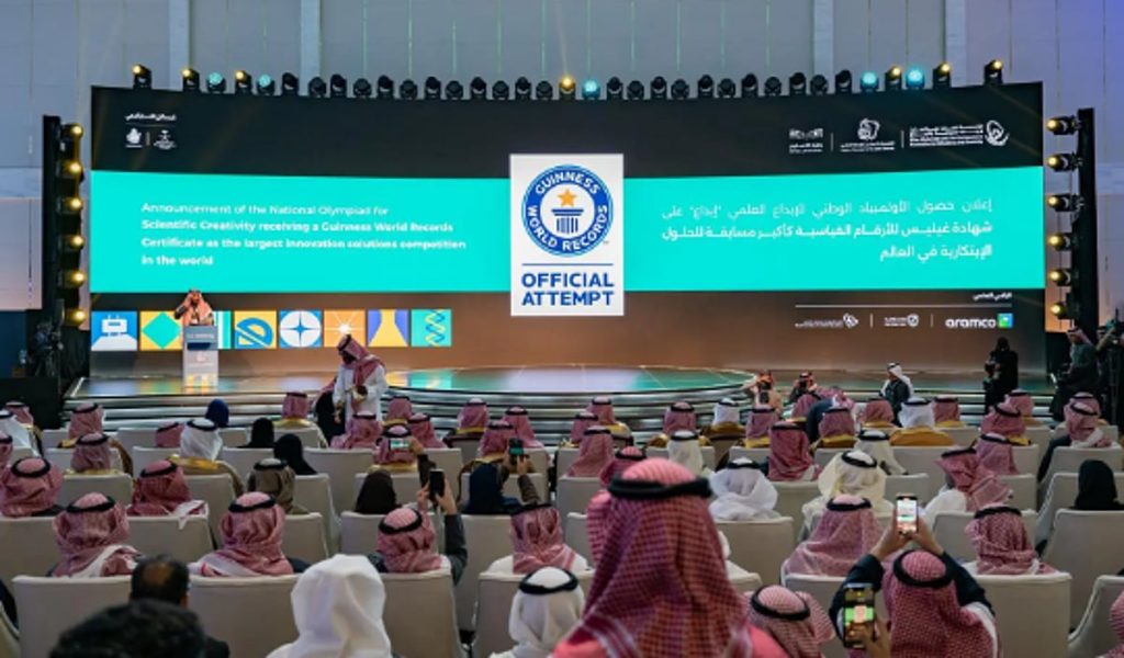«موهبة» تسجل رقمًا قياسيًا في موسوعة جينيس بأكبر مسابقة للحلول الابتكارية في العالم