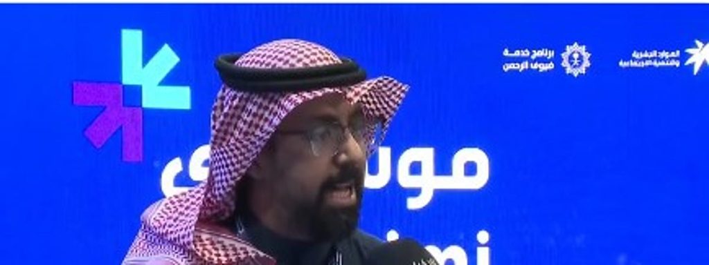 متحدث «الحج والعمرة»: أكثر من 25 ألف فرصة وظيفية في ملتقى المهن الموسمية