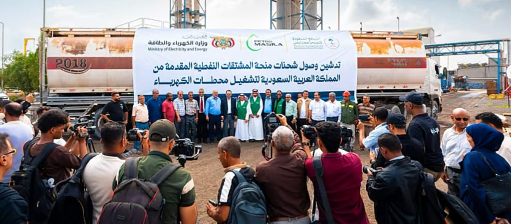 باحث سياسي: توافق سعودي أمريكي بشأن استقرار اليمن