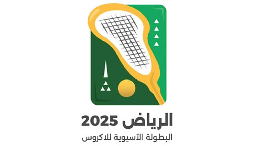 المملكة تستضيف النسخة الثانية من البطولة الآسيوية للاكروس