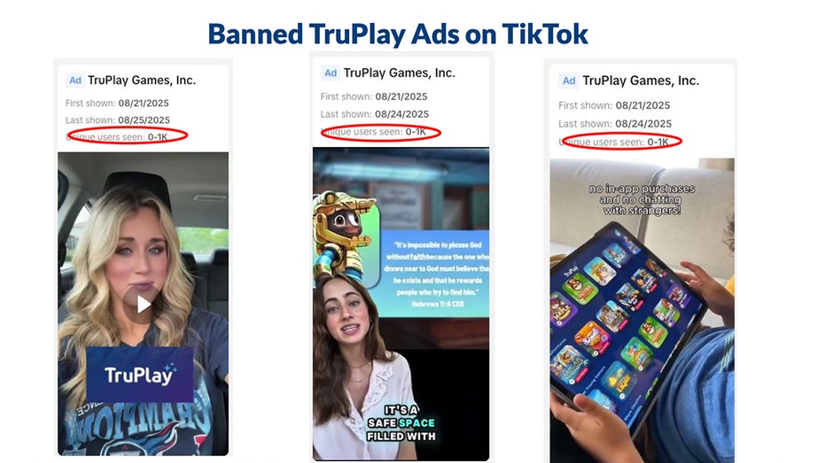 رسومات الحملة الإعلانية TruPlay المحظورة بواسطة TikTok