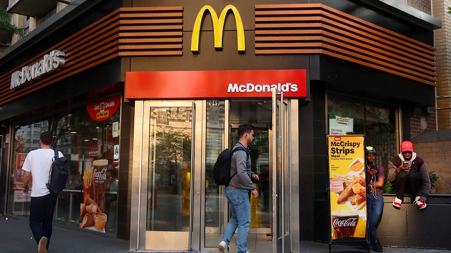 ماكدونالدز في مدينة نيويورك