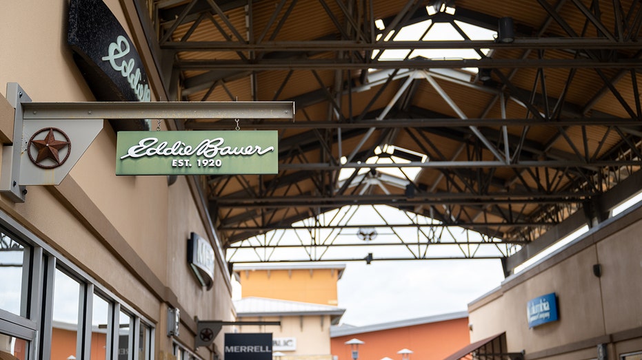 متجر إيدي باور