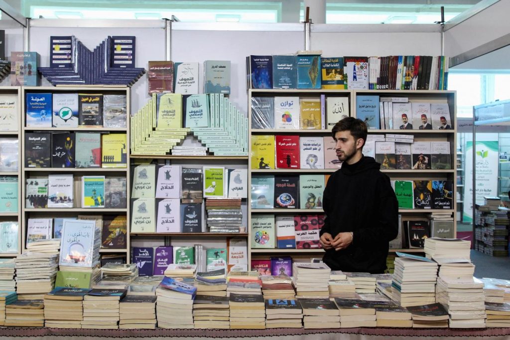 في معرض دمشق للكتاب تعددية غير مسبوقة