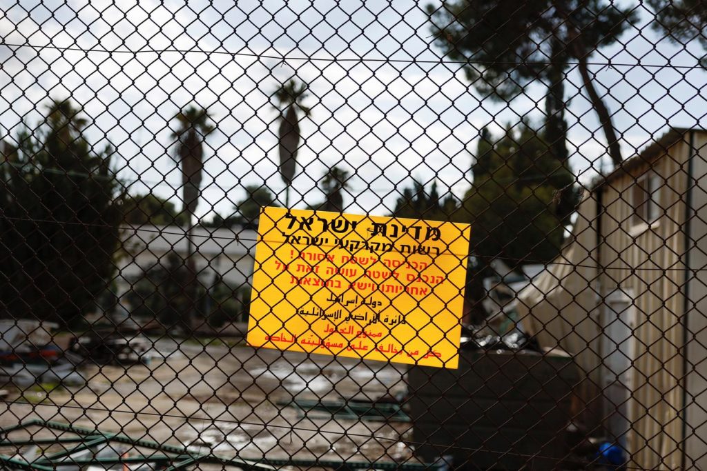 بنيامين نتنياهو وحل الدول الأربع