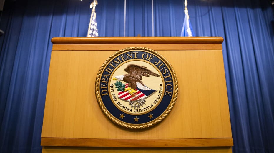 ختم وزارة العدل