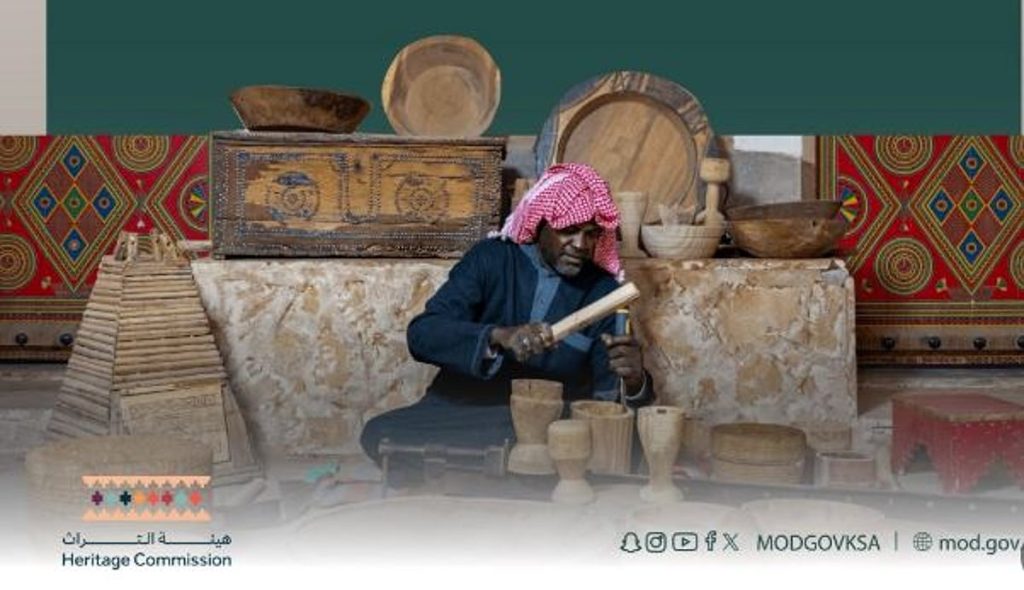 على هامش «رماح النصر 2026».. القوات الجوية الملكية السعودية وهيئة التراث تنظمان فعالية «اليوم الثقافي»