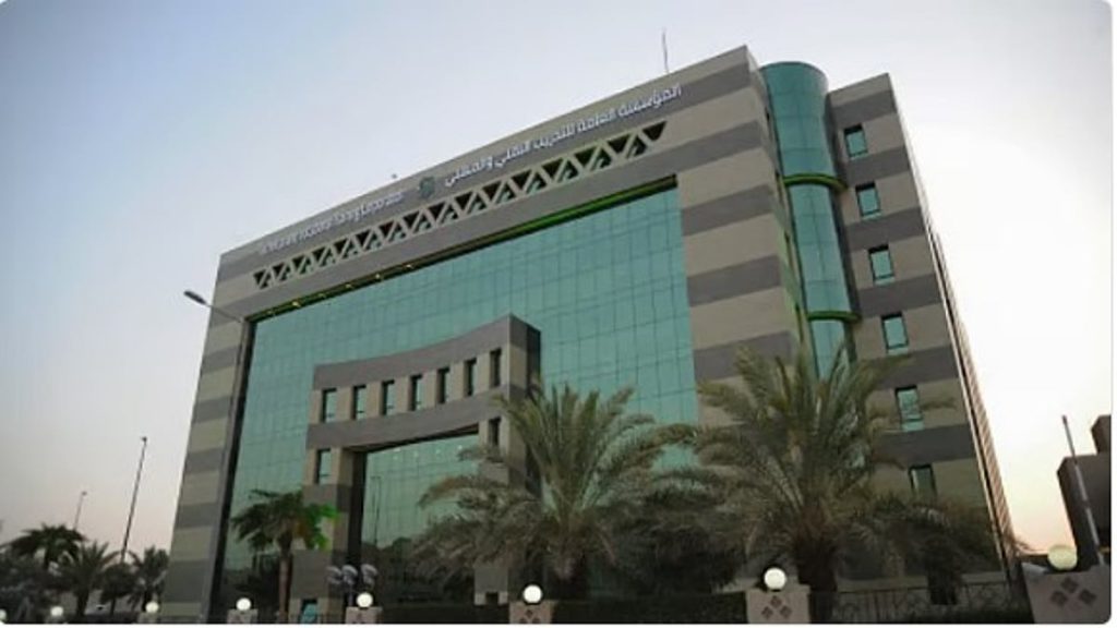 التدريب التقني”: توعية أكثر من 24 ألف متدرب ومتدربة عبر مبادرة “الساعة السيبرانية