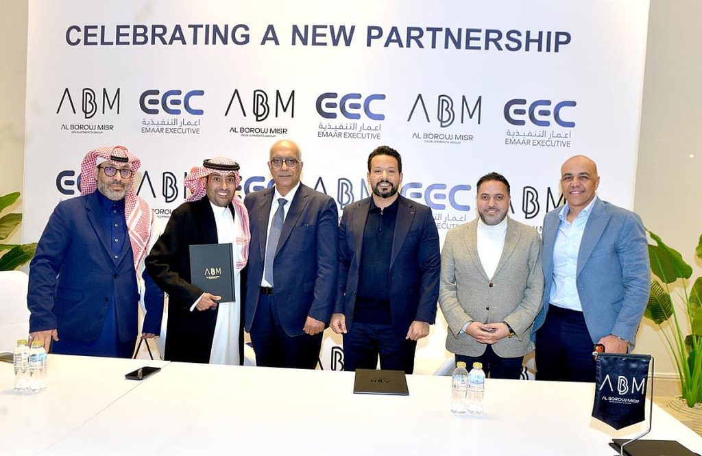 البروج مصر وإعمار التنفيذية توقعان عقد شراكة استراتيجية للاستثمار والتطوير والمقاولات العامة في المملكة