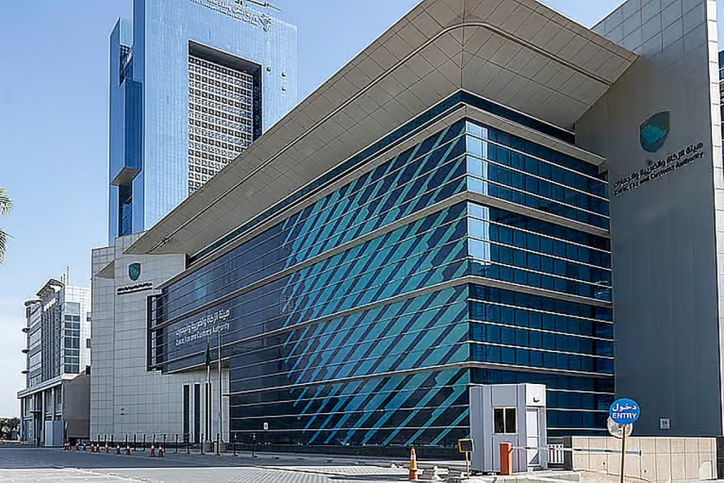 «هيئة الزكاة» توضح طريقة الإبلاغ عن التهرب الضريبي