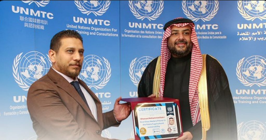 وسام الشرف من الدرجة الأولى.. الأمم المتحدة تكرم الأمين العام لبرنامج “ريف السعودية”