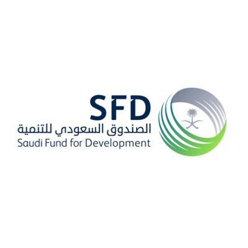 وضع حجر الأساس لمبنى جديد بمستشفى في الأردن بتمويل من الصندوق السعودي للتنمية