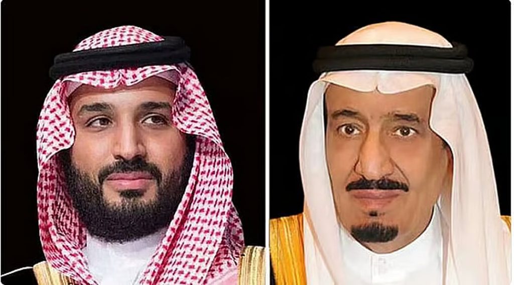 القيادة تهنئ رئيسة جمهورية كوسوفا بذكرى استقلال بلادها