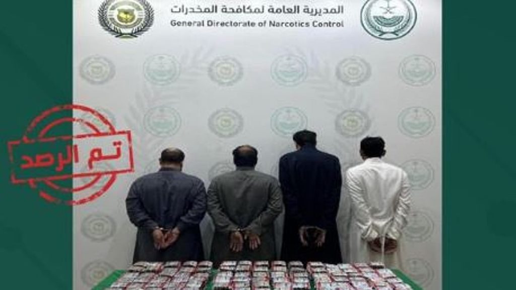 القبض على 5 مخالفين من الجنسية البنجلاديشية واليمنية و3 مواطنين لترويجهم مواد مخدرة بجدة والقصيم