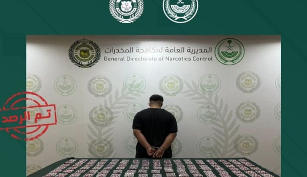 القبض على مواطن لترويجه أكثر من 2200 قرص مخدر بالشرقية