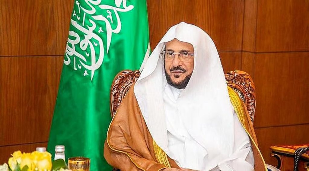 «آل الشيخ»: جائزة مسابقة الملك سلمان لحفظ القرآن وتلاوته سترتفع العام المقبل إلى 9 ملايين ريال