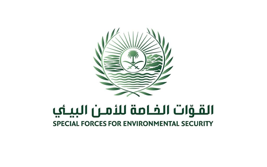 ضبط مواطن أشعل النار في غير الأماكن المخصصة لها داخل محمية الإمام عبدالعزيز بن محمد الملكية