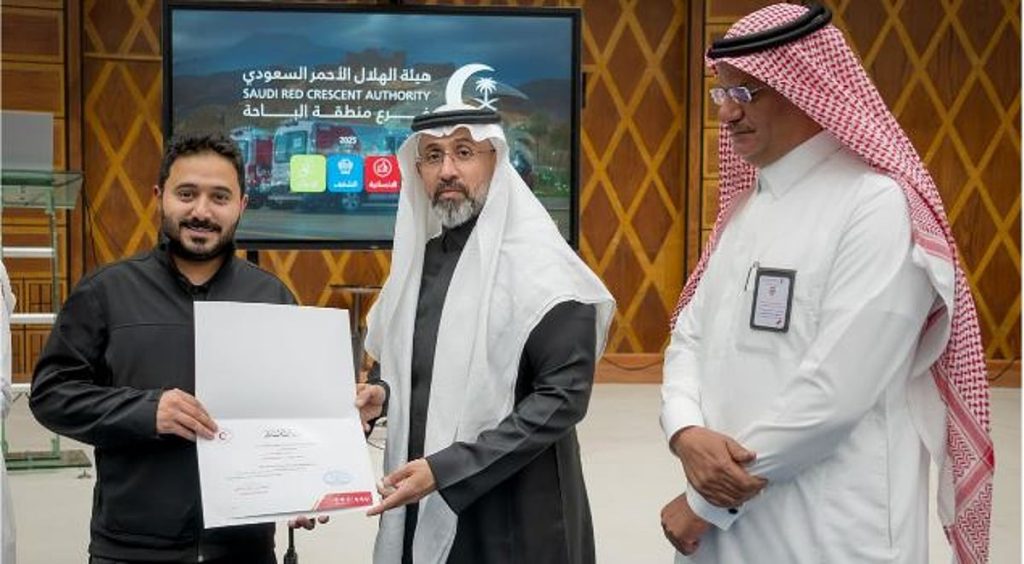 الهلال الأحمر السعودي بالباحة يقيم سحورًا لتكرم سفراء الحياة والمتقاعدين والمتطوعين والمتطوعات