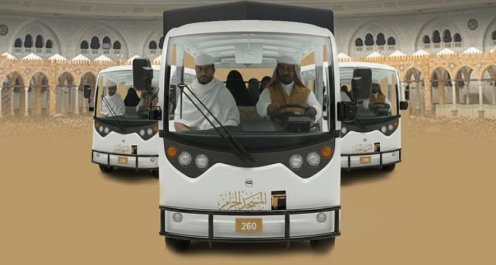 «شؤون الحرمين»: حجز عربة الحرم الكهربائية عبر منصة التنقّل الموحّدة