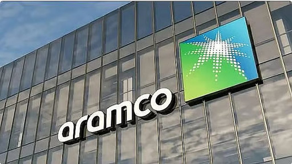 «أرامكو» تُحقق قفزة نوعية في أعمال الغاز وترفع مستهدف النمو إلى 80% بحلول 2030