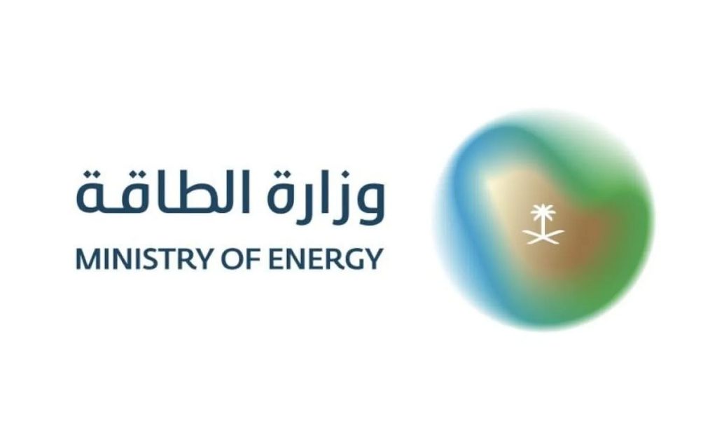 «أم القرى» تنشر لائحة جدول مخالفات أحكام نظام إمدادات الطاقة وعقوباتها