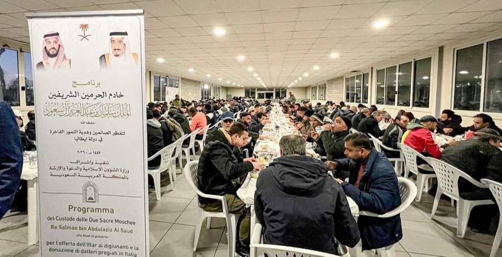 «الشؤون الإسلامية» تنفذ برنامج خادم الحرمين لتفطير الصائمين في إيطاليا وناميبيا
