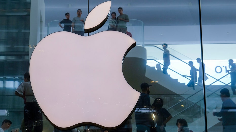 شعار متجر أبل