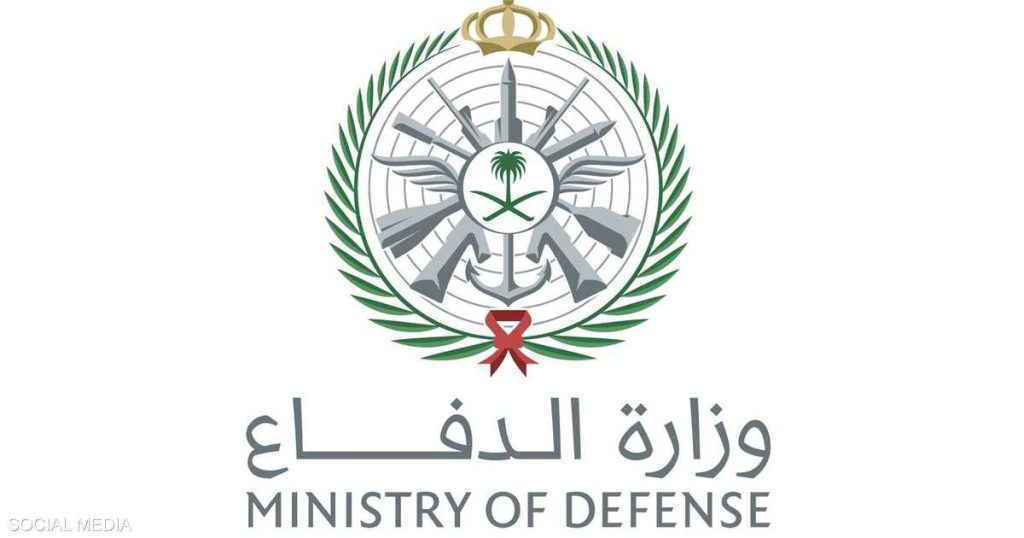 السعودية.. تعرض السفارة الأميركية في الرياض لهجوم بمسيّرتين