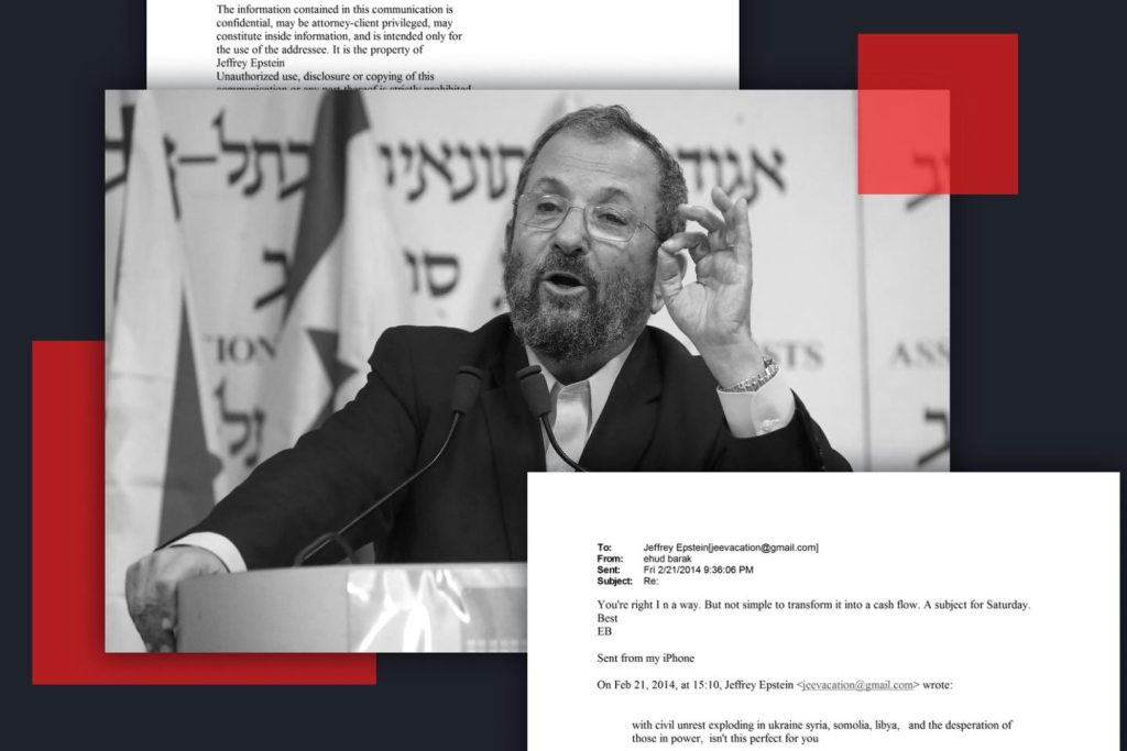 جيفري إبستين وإيهود باراك، ثنائي يمزج بين الأعمال والدبلوماسية السرية