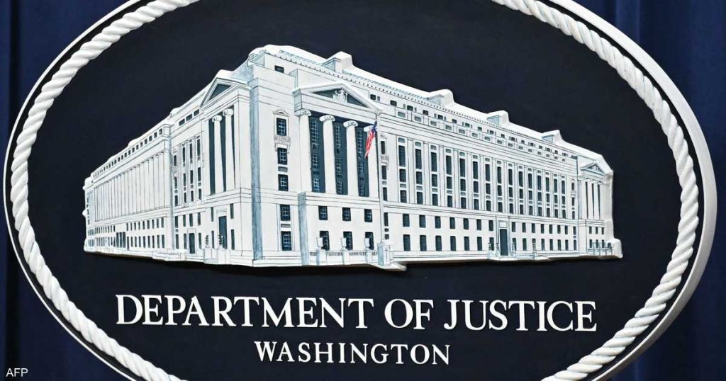 أميركا تفكك شبكة سيبرانية إيرانية لاستهداف صحفيين ومعارضين