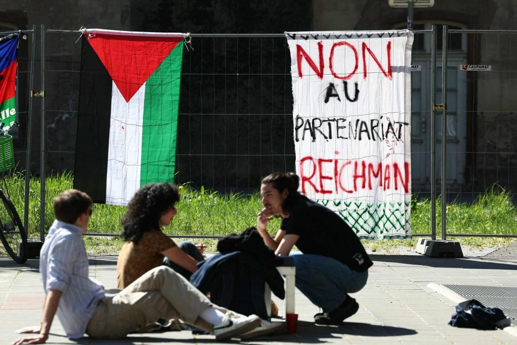 مهاجمة الشراكات بين الجامعات الفرنسية والإسرائيلية في المحكمة