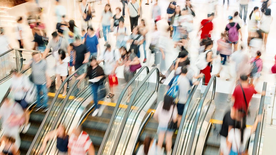 مركز تجاري.